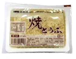 添付画像1のサムネイル