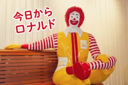 添付画像1のサムネイル