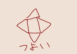 添付画像1のサムネイル