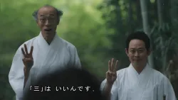 添付画像1のサムネイル