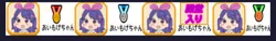 添付画像1のサムネイル