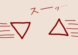 添付画像1のサムネイル