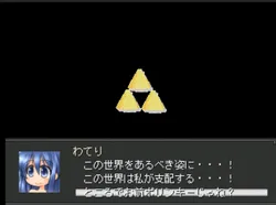 添付画像1のサムネイル