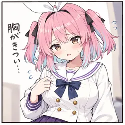 投稿の添付画像のサムネイル