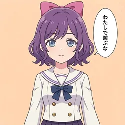 投稿の添付画像のサムネイル