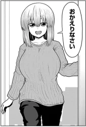 添付画像1のサムネイル