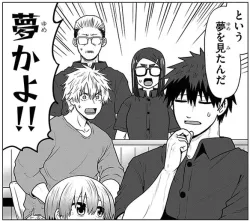 添付画像1のサムネイル