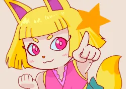 添付画像1のサムネイル