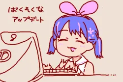 投稿の添付画像のサムネイル