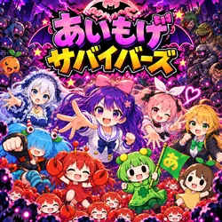 投稿の添付画像のサムネイル