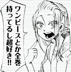 投稿の添付画像のサムネイル