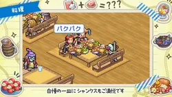 投稿の添付画像のサムネイル