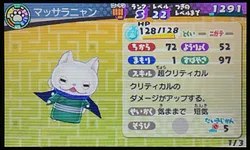 添付画像1のサムネイル