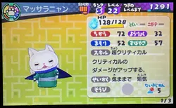 添付画像1のサムネイル