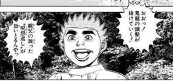 投稿の添付画像のサムネイル