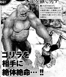 投稿の添付画像のサムネイル