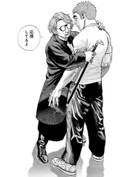 投稿の添付画像のサムネイル