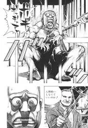 投稿の添付画像のサムネイル