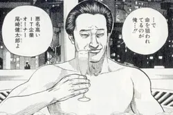 投稿の添付画像のサムネイル
