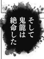 投稿の添付画像のサムネイル