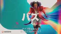 投稿の添付画像のサムネイル