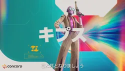 投稿の添付画像のサムネイル