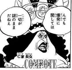 投稿の添付画像のサムネイル