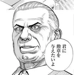 投稿の添付画像のサムネイル