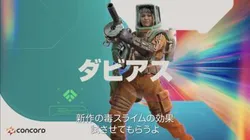 投稿の添付画像のサムネイル