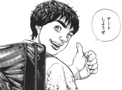投稿の添付画像のサムネイル