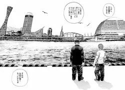 投稿の添付画像のサムネイル