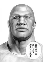 投稿の添付画像のサムネイル