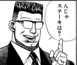 投稿の添付画像のサムネイル
