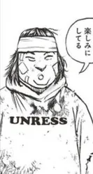 投稿の添付画像のサムネイル