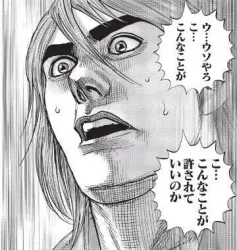 好きなVTuberを語るスレ：星街すいせい、百灯キョーコ、マリン船長のR18添付画像 1/1
