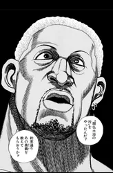 投稿の添付画像のサムネイル