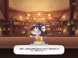 投稿の添付画像のサムネイル