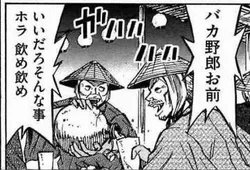 投稿の添付画像のサムネイル