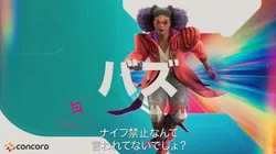 投稿の添付画像のサムネイル