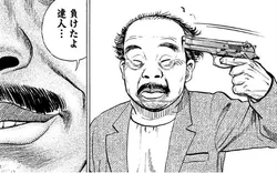 投稿の添付画像のサムネイル