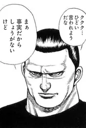投稿の添付画像のサムネイル