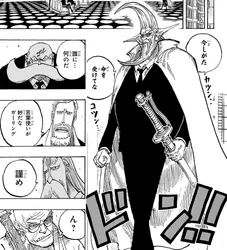投稿の添付画像のサムネイル