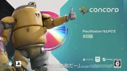 投稿の添付画像のサムネイル