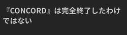 投稿の添付画像のサムネイル