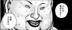 投稿の添付画像のサムネイル