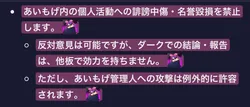 前スレ1000到達報告と掲示板の近況雑談のR18添付画像 1/1