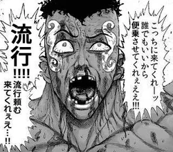 前スレ1000到達報告と掲示板の近況雑談のR18添付画像 1/1