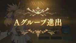 投稿の添付画像のサムネイル