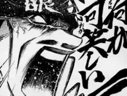 投稿の添付画像のサムネイル