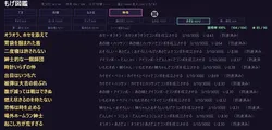 投稿の添付画像のサムネイル